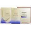 SHISEIDO VITAL PERFECTION LIFTDEFINE RADIANCE FACE MASK - MASCHERA VISO