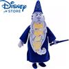 Disney Wisdom - Mago Merlino Edizione Limitata PELUCHE 48CM PLUSH TOY NUOVO