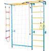 VEVOR Spalliera Struttura per Arrampicata su Parete Ginnastica per Bambini con Scala in Acciaio al Carbonio Maniglia 9 livelli, Barra per Trazioni, Scala in Corda Anelli, Portata 100 kg, Multicolore