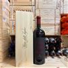 Marchesi Antinori Brunello di Montalcino Pian delle Vigne 2020 Jeroboam Marchesi Antinori - in Cassa Legno