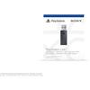 Playstation PS5 - Playstation Link USB-Adapter
