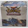 LUCENTEZZA SIDERALE Box Display 36 Buste (ITA) Pokém SIGILLATO [s3