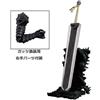 Bandai Ichiban Kuji Berserk Il Guerriero Nero Drago Uccisore Premio B Figura