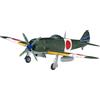 FALLER Hasegawa HA 00134 - Nakajima Ki 84 Frank (Hayate)
