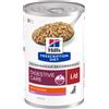 Hill's Prescriprtion Diet Cani Hill's Prescription Diet puppy digestive care i/d con pollo 360 gr