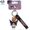 Black Dragon KUROMI OFFICIAL 3D KEYCHAIN 360° PURPLE FIGURE : PORTACHIAVI KUROMI & SANRIO ORIGINAL PRODUCT | IDEA REGALO NERD