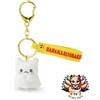 Sanrio NUOVO Portachiavi Sanrio 3D Hanamaru Obake (Ghost) 4,8 x 4,2 x 4,5 cm...