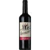 Les Barricailleurs Saint Emilion 2023 - Les Barricailleurs