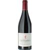 Guímaro Finca Capeliños 2023 - Guímaro