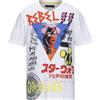 FRANKIE MORELLO - T-shirt