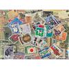 Prophila Collection Giappone 25 Diversi Francobolli Speciali (Francobolli per i Collezionisti)