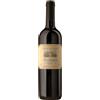 Casale del Giglio Petit Verdot Lazio IGT 2023 - Casale del Giglio