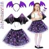 JIASHA 4 pezzi Halloween Costume Pipistrello Ragazza,Kit Pipistrello Ragazza,Costume Carnevale Pipistrello Bambina,con Cerchio per Capelli,Gonna Tutù Viola, Ali e Borsa,per Halloween Cosplay (B)