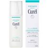 Curel JAPAN Kao Curel | Face Care | Moisture Lotion I Light 150ml