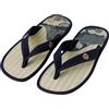 Asayu Japan Sandali Setta in Tatami Rivestito, Mosaico, Taglia L (27,5 cm) | zori tradizionali, infradito unisex, cinturino in cotone, per casa, giardino, yukata e kimono