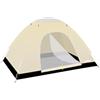 RISEPRO Tenda pop-up automatica istantanea, tenda leggera per 2 persone, impermeabile, antivento, protezione UV, perfetta per spiaggia, all'aperto, viaggi, escursioni, campeggio, caccia, pesca, ecc