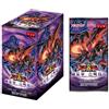 CARTE YUGIOH Shadow Specters Booster Box / Korean Ver NUOVO Sigillo Yu-Gi-Oh