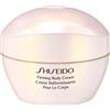 SHISEIDO Firming Body Cream 200ml