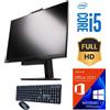 PC Computer ALL IN ONE Ricondizionato LENOVO TINY-IN-ONE 24 Full-Hd CORE I5-8400T Windows 11 PRO + Office 2021
