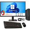 Pc Completo DELL 9020 (Mini Pc) Ricondizionato + Monitor 24 (Nuovo) Intel i5 Wi-Fi Windows 11 Pro + Office 2021