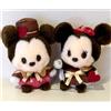 Disney Set 2 peluche Disney Urupocha Chan Topolino e Minnie Mouse Valentine Limited ...