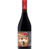 Patrì Cerasuolo di Vittoria DOCG 2021 - Patrì - Formato: 0.75 l