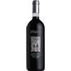 Speri Valpolicella Classico Superiore DOC "Sant'Urbano" 2022 - Speri - 0.75L