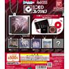 Capsule giocattolo set completo hololive DEV_IS ReGLOSS Collection Mini CD 45