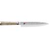 MIYABI BIRCHWOOD 5000MCD Gyutoh - 20 cm, MC63