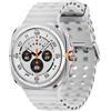 Samsung Watch Samsung Galaxy Watch Ultra L705 (2025) 47mm LTE SM-L705FAW2EUE