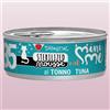 N.P.INDUSTRIES S.R.L. Mini Me Sterilized 35 Mousse Al tonno gr 85. Cibo Umido Per Gatti .