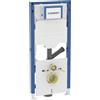 GEBERIT MODULO SANITARIO GEBERIT DUOFIX 111.908.00.6 PER VASO SOSPESO 112 CM CON CASSETTA DI RISCIACQUO SIGMA 12 CM PER ASPIRATORE