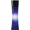 Armani Code Donna 30 ml Eau de Parfum Spray