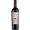 Tommasi Valpolicella DOC 2024 - Tommasi - 0.75L