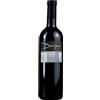 Damijan Podversic Venezia Giulia Pinot Grigio IGT 2022 - Damijan Podversic - 0.75L