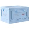 STUDIO ABOUT - Scatola Box - Blu - Polipropilene - Designer Mikkel Lang Mikkelsen