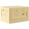 STUDIO ABOUT - Scatola Box - Giallo - Polipropilene - Designer Mikkel Lang Mikkelsen
