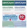 Recordati spa - Dentosan Duo Pack Collutorio Intensivo 0,2% Clorexidina 200ml + Collutorio Quotidiano 0,05% Clorexidina 200ml