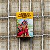 LO SCARABEO Mini Carte Dei Tarocchi Africane Americane Lo Scarabeo