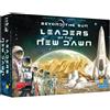 Rio Grande Games Beyond the Sun Leaders of the New Dawn Board Game