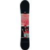 ROSSIGNOL Snowboard DISTRICT INFRABLACK WIDE Cm 156 Ultimo pezzo!