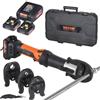VEVOR Kit di Utensili per Pressatura e Batteria, Utensile Elettrico per Crimpatura di Tubi con Ganasce V15, V22, V28, Pressatura con 2 Batterie 18 V 2,0 Ah, Caricabatterie Rapido e Custodia Trasporto