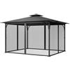 VEVOR Rete di Ricambio per Gazebo, per Gazebo 304,8 x 396,2 x 207,3 cm Rete Anti-Moscerini per Patio, Tenda per Esterni a 4 Pannelli, con Doppia Cerniera, Schermo per Baldacchino, Solo Rete, Nero