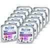 Monge Vet Solution Gatto Gastrointestinal Vaschetta 100G KIT RISPARMIO 12X100G
