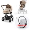 Cybex Gold - Trio Cybex Balios Almond (Cloud G Omaggio)