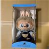 POP MART POPMART LABUBU Peluche Bambola Set 2 Figure in Vinile Time to Chill & Monster...