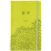 Franco Cosimo Panini WWF, Large - Agenda 2026 Giornaliera 12 Mesi, Con Elastico e Doppio Segnalibro, 352 Pagine, Con Calendario e Planner 2026 - Cm 13x21h, Verde
