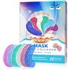 FRDUGA Patch Occhi-Eye Patch, Under Eye Mask, Eye Gel Pads, Maschera per Gli Occhi,Maschera occhi e Viso al Collagene per Idratante, Anti-età, Anti-Rughe,Cerchi Scuri ed Elimina Tasche,12 Pezzi