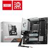 MSI scheda madre B650M GAMING PLUS WIFI AM5 micro ATX 7200MHz DDR5 Nero
