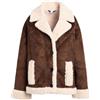 TOPSHOP - Teddy Coat